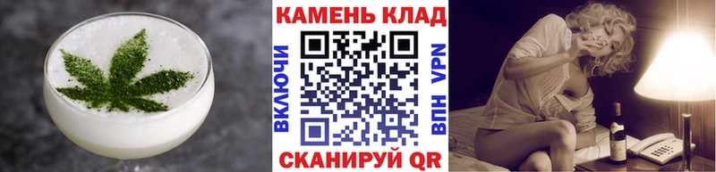 Canna-Cookies марихуана  Белая Холуница 