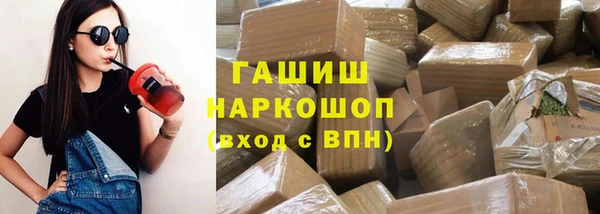 мяу мяу мука Баксан