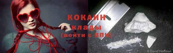мяу мяу мука Баксан