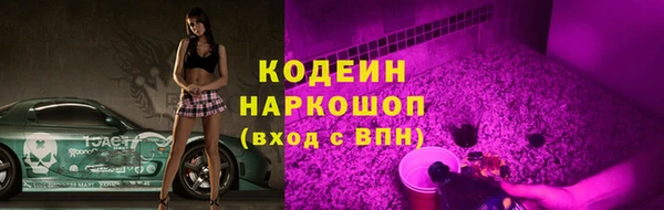 прущий лед Балабаново