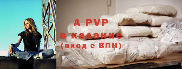 прущий лед Балабаново