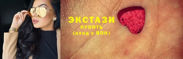 прущий лед Балабаново