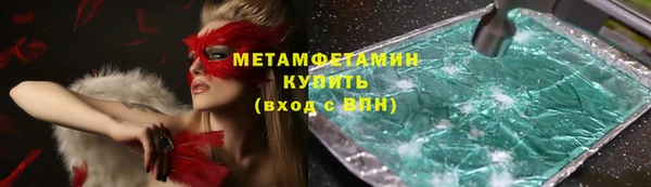 кокаин VHQ Балахна