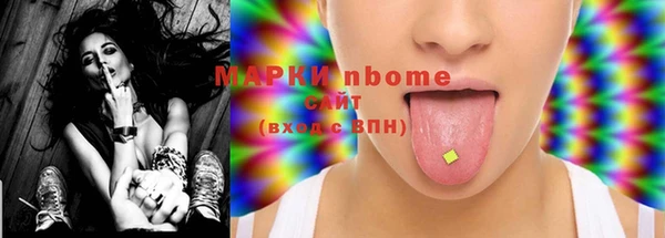 прущий лед Балабаново