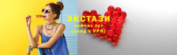 мяу мяу мука Баксан