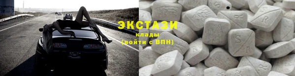 мяу мяу мука Баксан