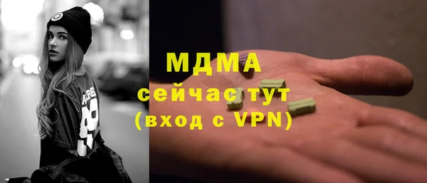 мяу мяу мука Баксан