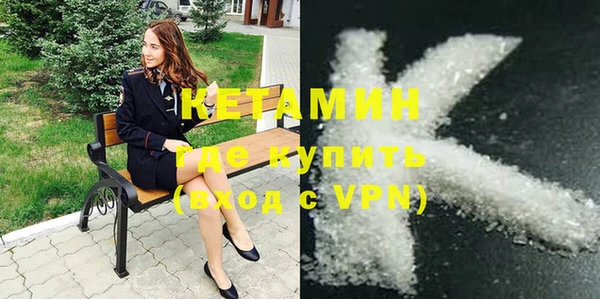 мяу мяу мука Баксан