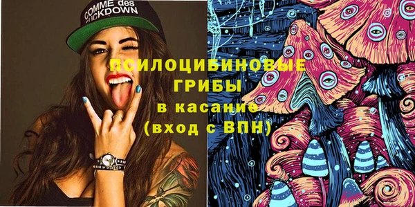 кокаин VHQ Балахна