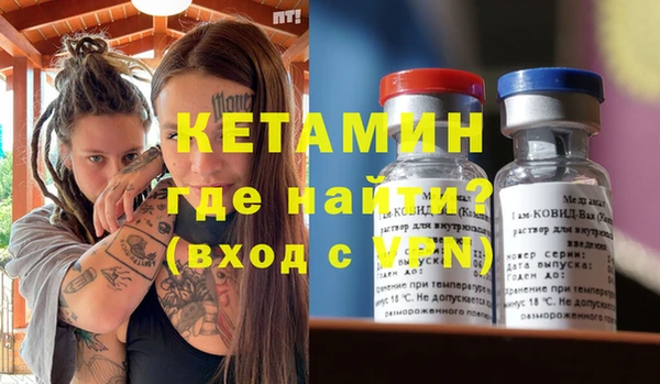 мяу мяу мука Баксан