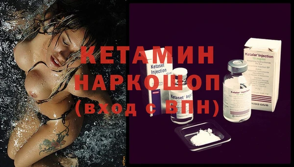 мяу мяу мука Баксан