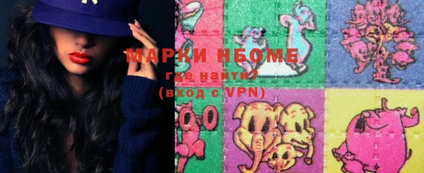 кокаин VHQ Балахна