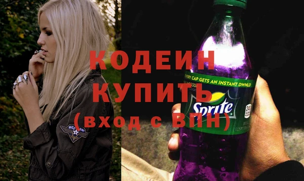 прущий лед Балабаново