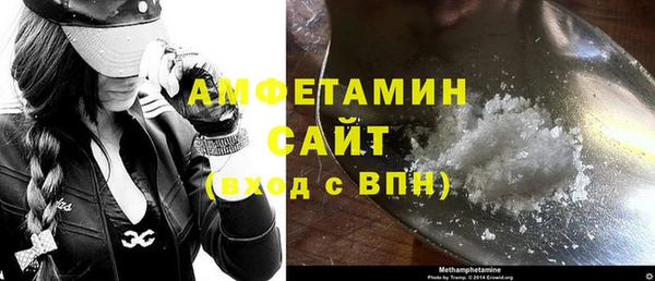 прущий лед Балабаново