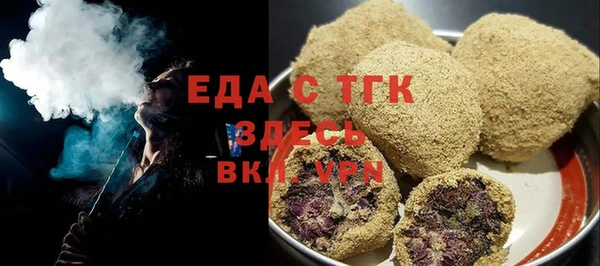 кокаин VHQ Балахна