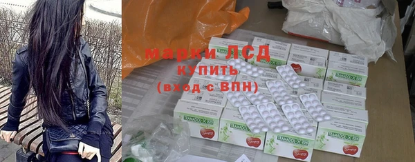 прущий лед Балабаново