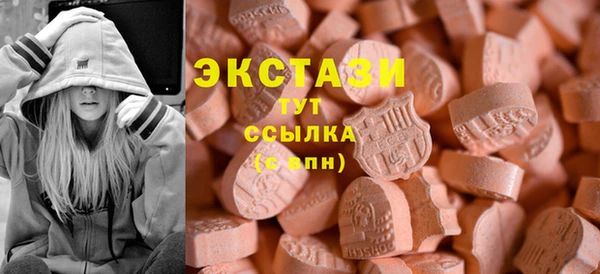 мяу мяу мука Баксан
