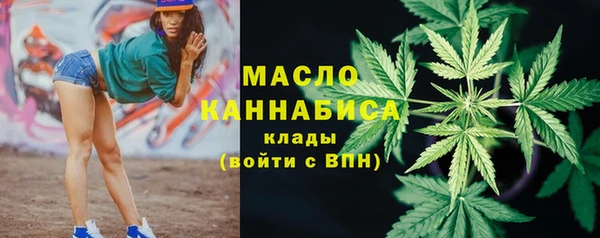 прущий лед Балабаново