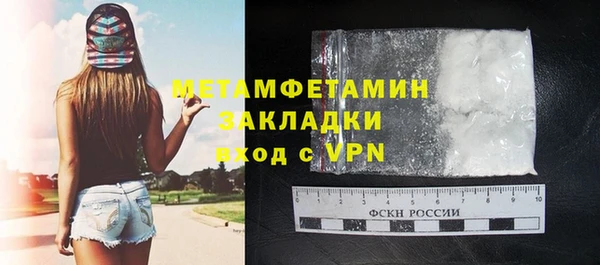 мяу мяу мука Баксан