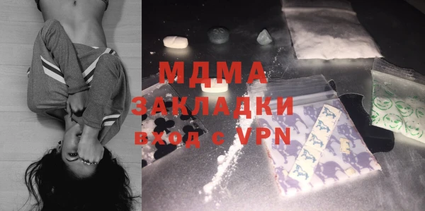 мяу мяу мука Баксан