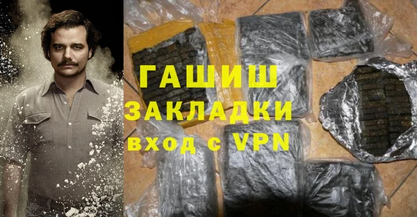прущий лед Балабаново
