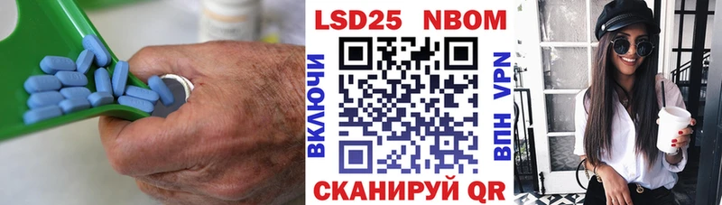 ЛСД экстази кислота  Белая Холуница 