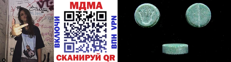 МДМА VHQ Белая Холуница